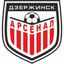 أرسنال logo