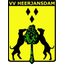 Heerjansdam logo