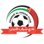 Shabab Houran logo