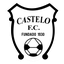 كاستيلو logo