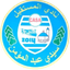 سيدي عبد المؤمن logo