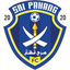 Sri Pahang U23 logo