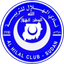 الهلال المناقل