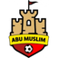 شعار أبو مسلم