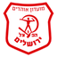 هبوعيل يركا logo