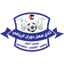 Sahl Horan SC logo