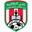 Shabab Talbieh SSC logo