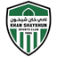 Khan Shaykhun SC