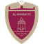 Al Wahda U23