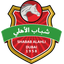 Shabab Al-Ahli Dubai U23