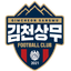 Gimcheon Sangmu FC logo