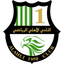 Al Ahli Doha