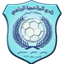 Al-Muzahmiyya