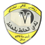 شعار الحائط