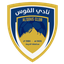 Al-Suqoor