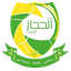 Al-Hjazz FC