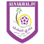 Al-Nakhil logo