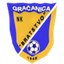 Bratstvo Gračanica