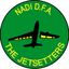 ناداي logo