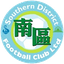 Southern District logo