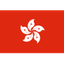 هونغ كونغ logo