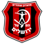هبوعيل القدس logo