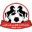 Al Akhaa Al Ahli