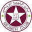 Al Nejmeh