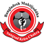 Muktijoddha SKC