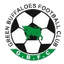 Green Buffaloes