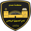 Al Suwaiq