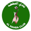 Al-Nahda logo