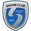 Saham logo