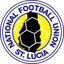 سانت لوسيا logo