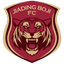 Shanghai Jiading logo