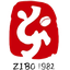 Zibo Cuju logo