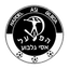هبوعيل آسي جلبواع logo