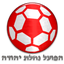 شعار هبوعيل ناحلات يهودا