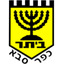 Ihud Bnei Kfar Kara logo