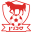 تسييري سخنين logo