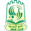 Al Seeb logo
