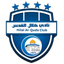 Hilal Al-Quds