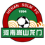 Henan Jianye logo