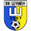 Shumen 2007