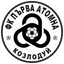 Parva atomna