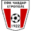 Chavdar Etropole