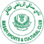 Masafi logo