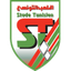 Stade Tunisien