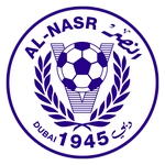النصر
