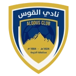 الصقور